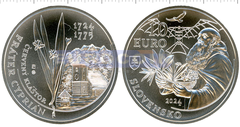 Словакия 10 евро 2024 Монах Киприан
