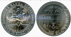 Словакия 10 евро 2013, 20 лет Национальному банку