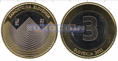 Словения 3 евро 2011 Независимость