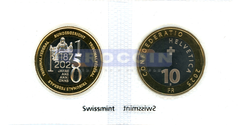 Швейцария 10 франков 2025 Федеральный суд