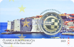 Хорватия 2 евро 2023 Евро в Хорватии BU
