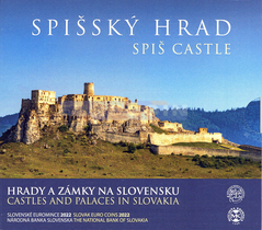 Словакия Набор Евро 2022 Спишский замок BU (8 монет)
