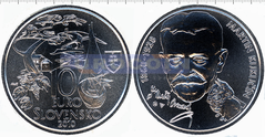 Словакия 10 евро 2010 Мартин Кукуцин