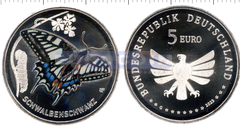 Германия 5 евро 2023 Бабочка
