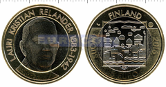 Финляндия 5 евро 2016 Лаури Кристиан Реландер