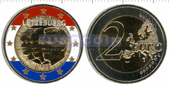 Люксембург 2 евро 2011 Герцог Жан (C)