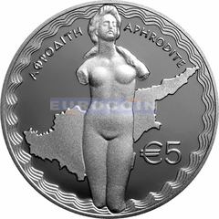 Кипр 5 евро 2015 Афродита