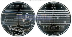 Словакия 10 евро 2018 Август 1968