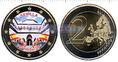Испания 2 евро 2024 Севилья (C)