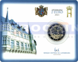 Люксембург 2 евро 2021 Герцог Жан BU