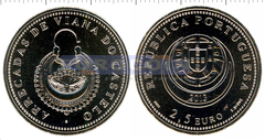 Португалия 2,5 евро 2013 Серьги Виан-ду-Каштелу