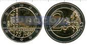 Люксембург 2 евро 2014, 175 лет независимости 