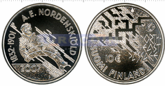 Финляндия 10 евро 2007 Северный морской путь BU