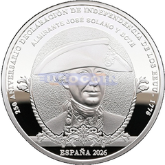 Испания 10 евро 2026 Хосе де Солано