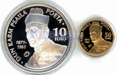 Мальта 10 + 50 евро 2013 Дун Карм Псаила