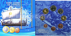 Кипр набор евро 2020 BU (8 монет)