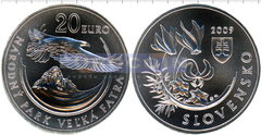 Словакия 20 евро 2009 Парк Большая Фатра