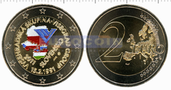 Словакия 2 евро 2011 Вишеград (C)