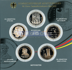 Германия набор 20 евро 2016 (5 монет) PROOF