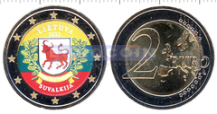 Литва 2 евро 2022 Сувалкия (C)