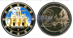Греция 2 евро 2016 Монастырь Аркади (C)