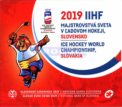 Словакия Набор Евро 2019 Чемпионат мира BU (8 монет)