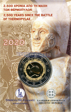 Греция 2 евро 2020 Фермопильское сражение BU