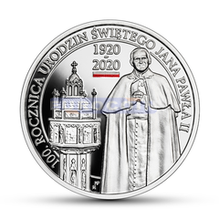 Польша 10 злотых 2020 Иоанн Павел II