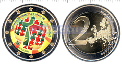 Португалия 2 евро 2023 Всемирный день молодежи (C)