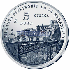 Испания набор 5 x 5 евро 2015 «Города Испании» часть II