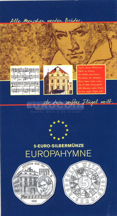 Австрия 5 евро 2005 Гимн EU BU