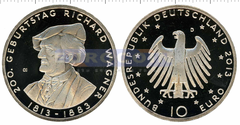 Германия 10 евро 2013 Рихард Вагнер