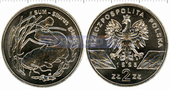 Польша 2 злотых 1995 Сом 