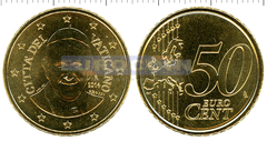 Ватикан 50 центов 2014
