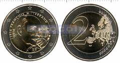 Франция 2 евро 2016 Франсуа Миттеран