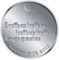 Словения 30 евро 2015 Первый словенский печатный текст