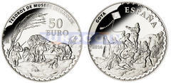 Испания 50 евро 2014 Франсиско де Гойя