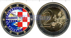 Хорватия 2 евро 2023 Евро в Хорватии (C)