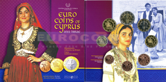 Кипр набор евро 2022 BU (8 монет)