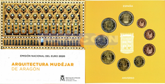 Испания набор евро 2020 BU (9 монет)
