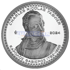 Греция 10 евро 2024 Шарль Николя Фавье