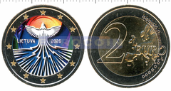 Литва 2 евро 2026 Энергетическая независимость (C)