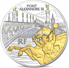 Франция 10 Евро 2018 Мост Александра III