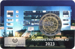 Кипр 2 евро 2023 Центральный банк BU