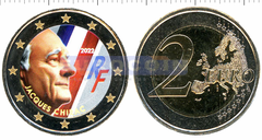 Франция 2 евро 2022 Жак Ширак (C)