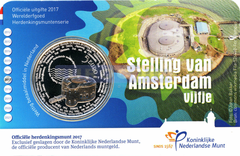 Нидерланды 5 евро 2017 Оборонительные сооружения