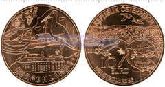 Австрия 10 евро 2015 Бургенланд