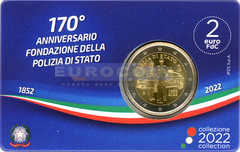 Италия 2 евро 2022 Национальная полиция BU