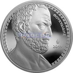 Греция 10 евро 2019 Фукидид