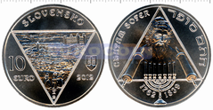 Словакия 10 евро 2012 Хатам Софер